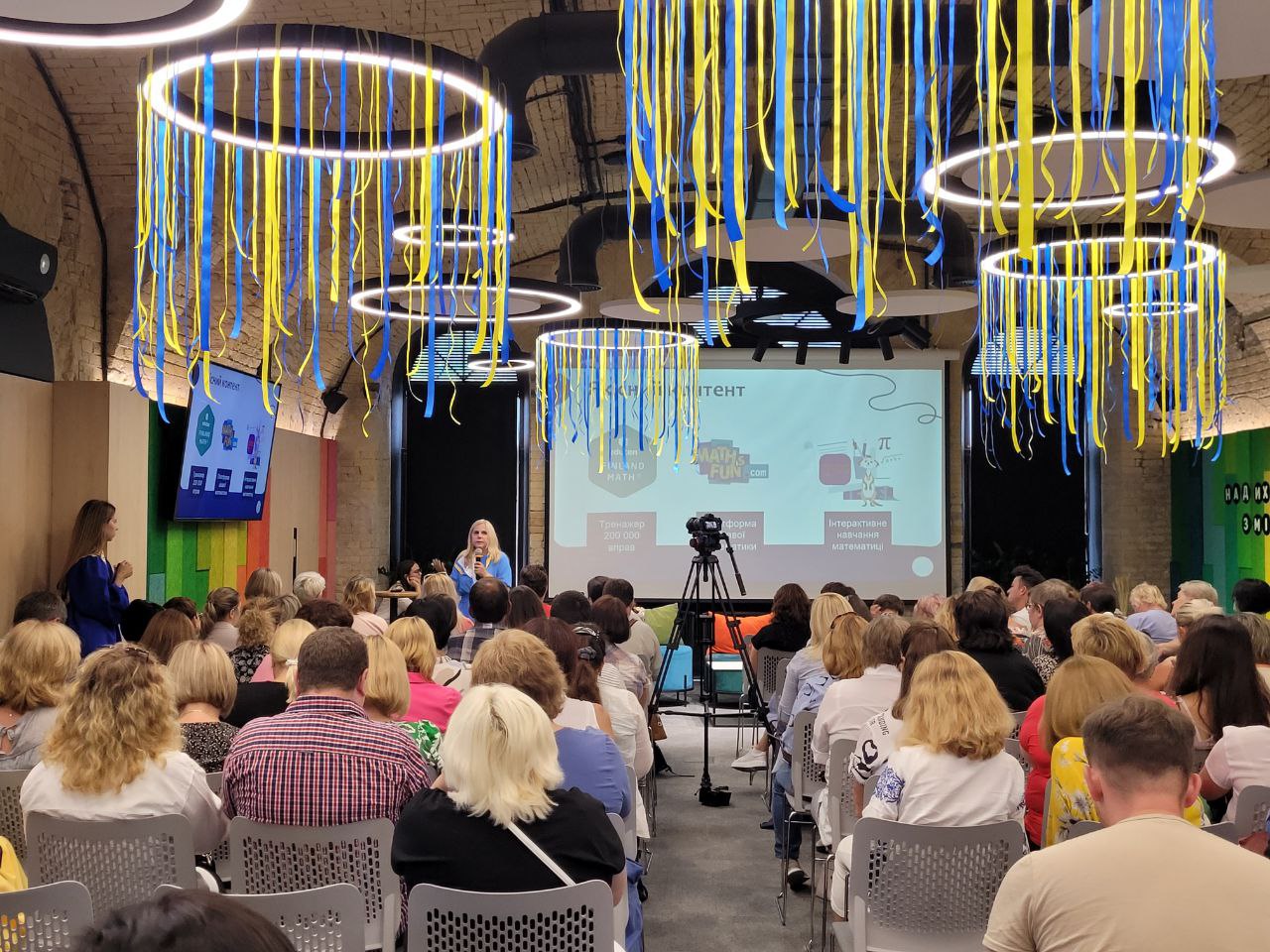 Conference for mathematics teachers and educators "Overcoming educational losses"